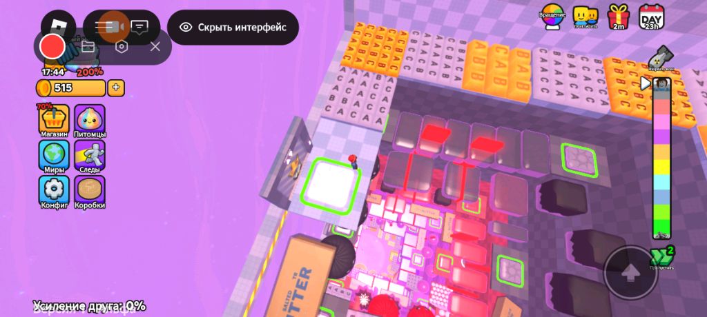 играем ррррррроблокс