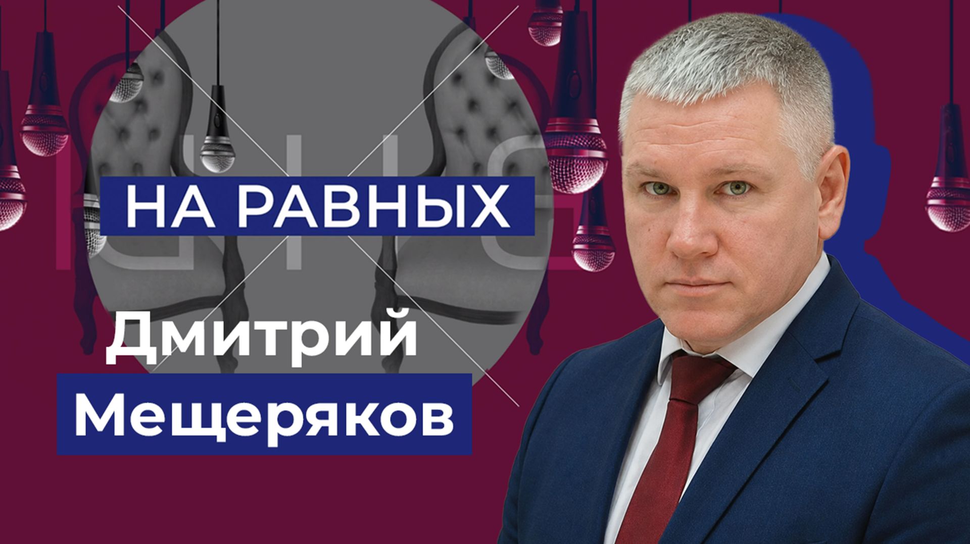 Как живет Аскания-Нова в условиях обстрелов. 