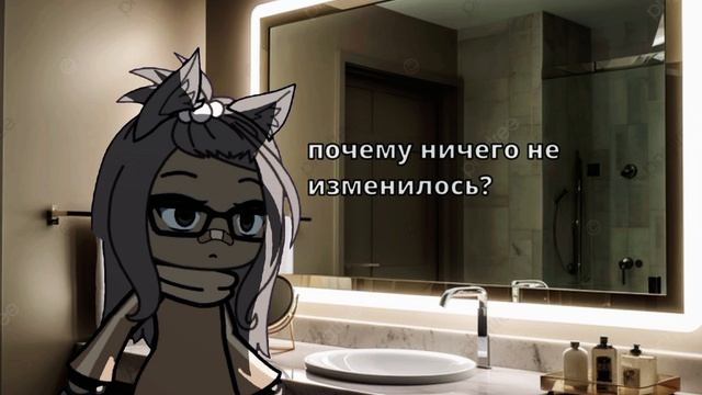 я итак красивая)