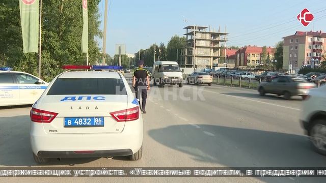 Новости 26.08.2026