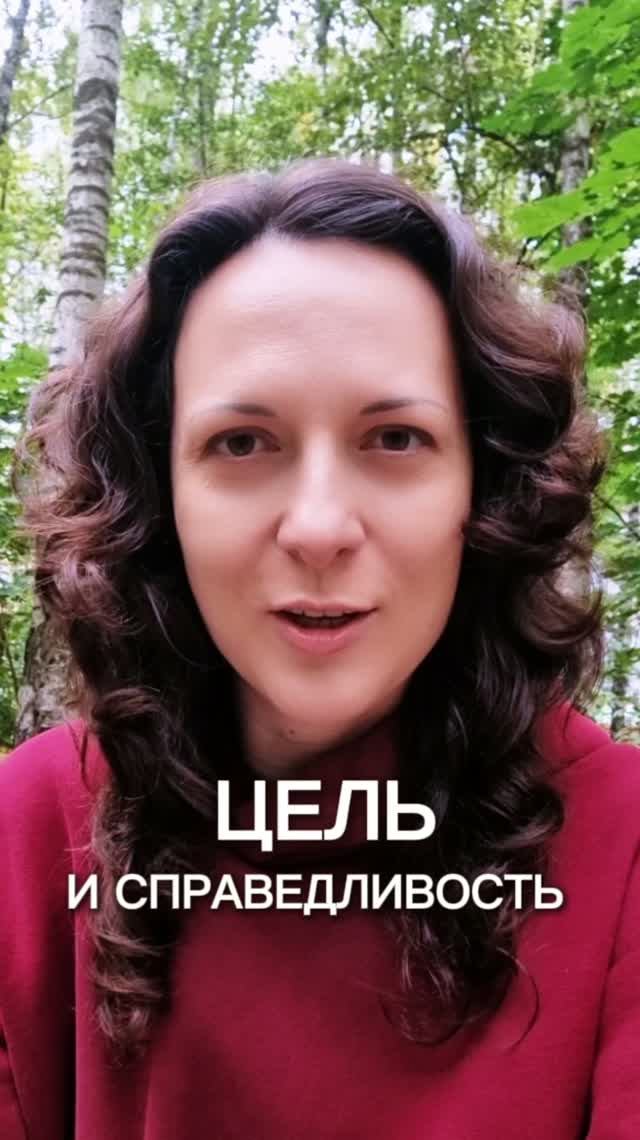 А где баланс?