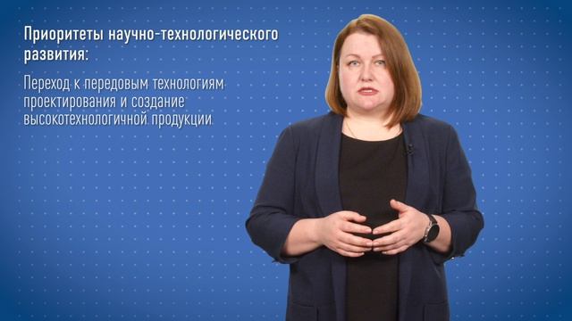 3.2. Доп. материал (видео, 14.05)