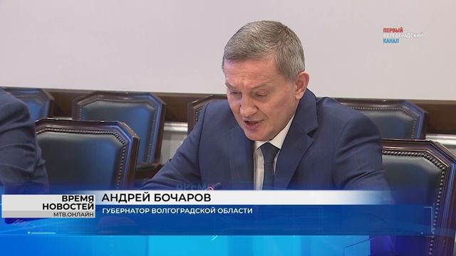 Андрей Бочаров и Владимир Марченко обсудили с начальником ПривЖД проекты развития
