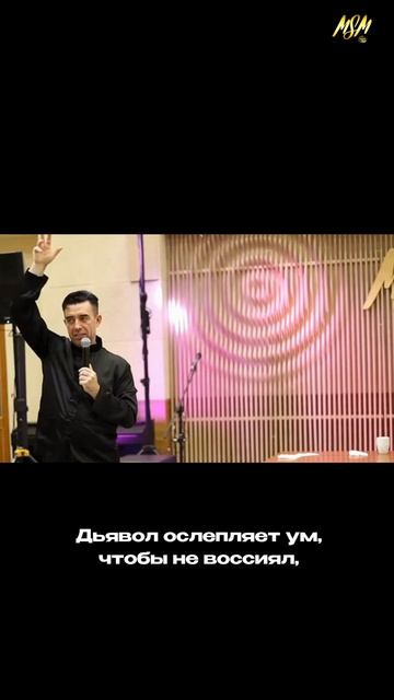 «Сейчас лишь идёт битва в разуме — битва за фокус.» 🔥