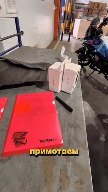 Женек отправляет Regulmoto GTO и GPX RAPTOR🤝