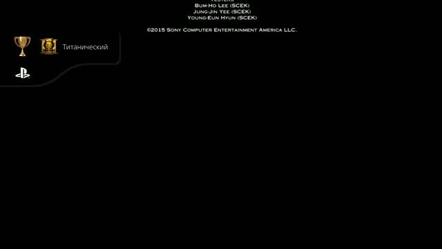 God Of War III Обновленная версия Титанический
