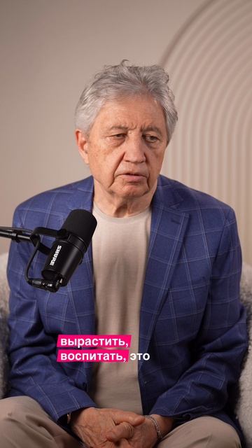 Что происходит когда мать жертвует собой ради детей?