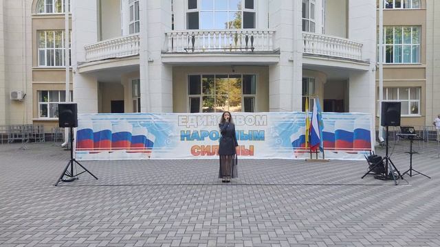 Вероника Маланич - Ты живи моя страна (22.08.2026) День флага