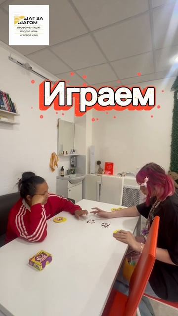 Летняя студия 