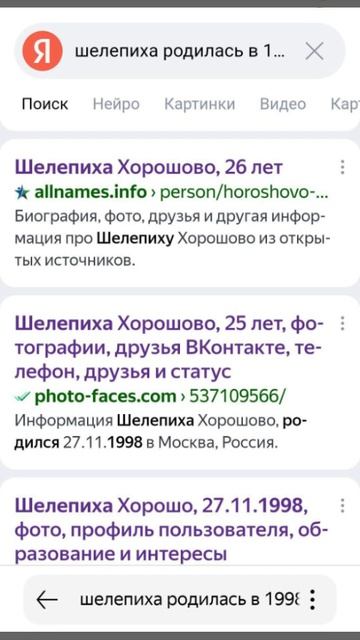 МЫ ПОДКАЧАЛИ В 6 КЛАССЕ В МЕТРО