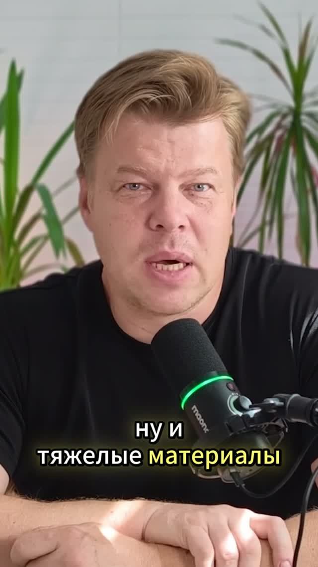 Шумоизоляция может стать пустой тратой денег