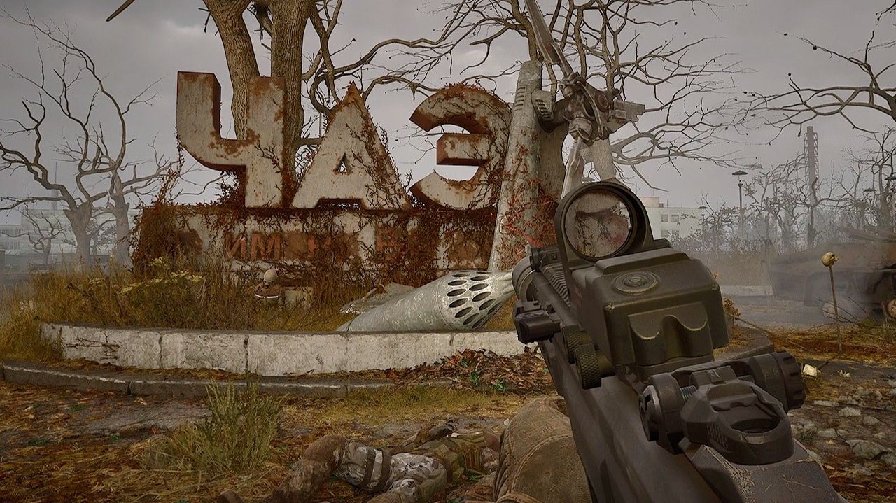Добрался до ЧАЭС - STALKER 2 - Цена надежды #12