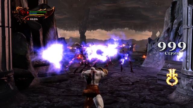 God Of War III Обновленная версия Киллер