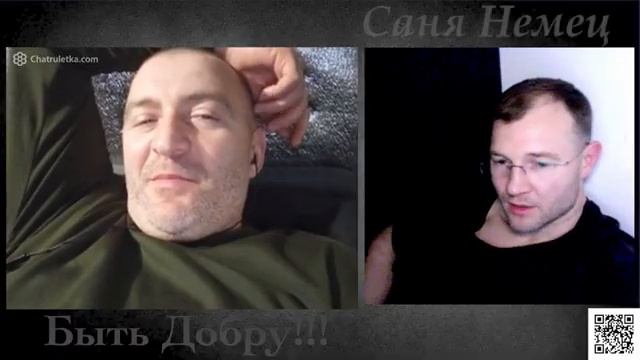 Уж на Сковороде и Трусливая Мышь