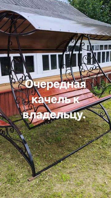 #Метал#холодная ковка