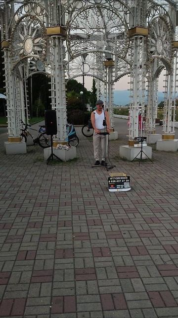 Мое пятое пребывание в Сочи. День одинадцатый. Часть 2

#КонецЛета #итогилета