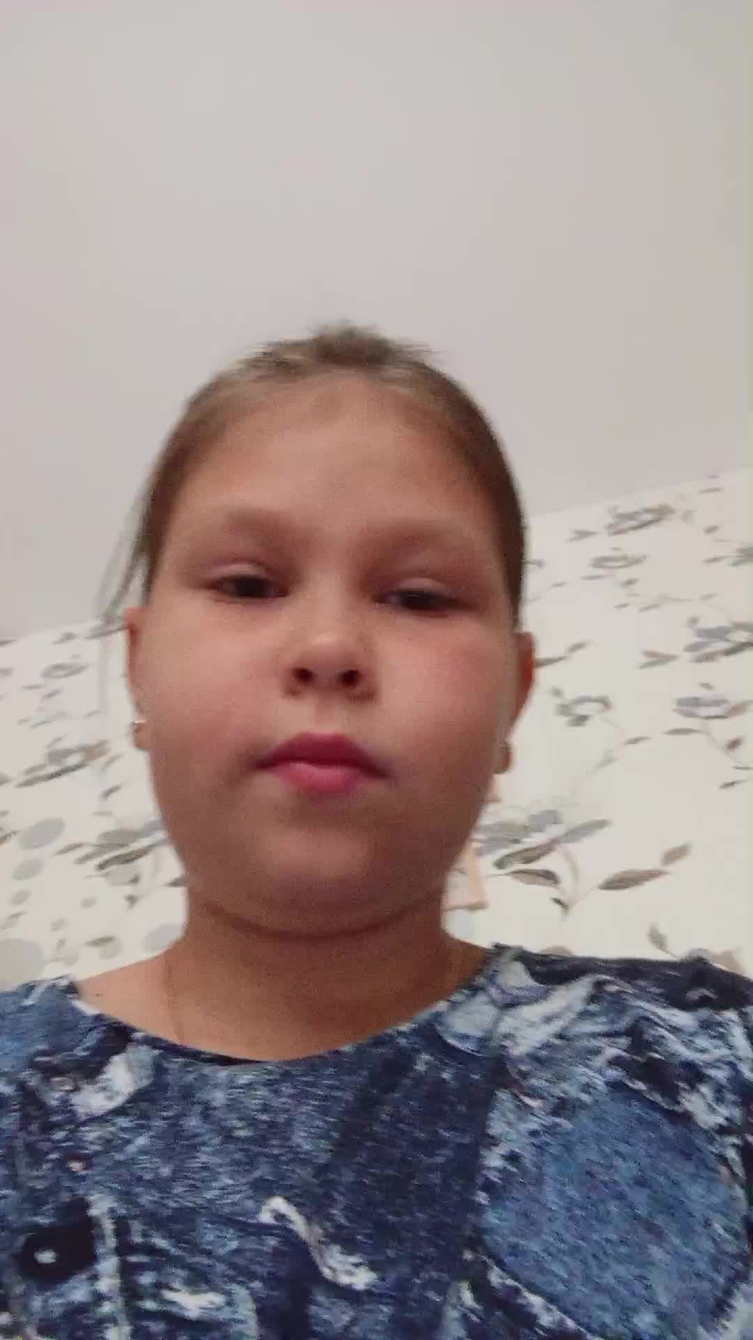 стремлю.
