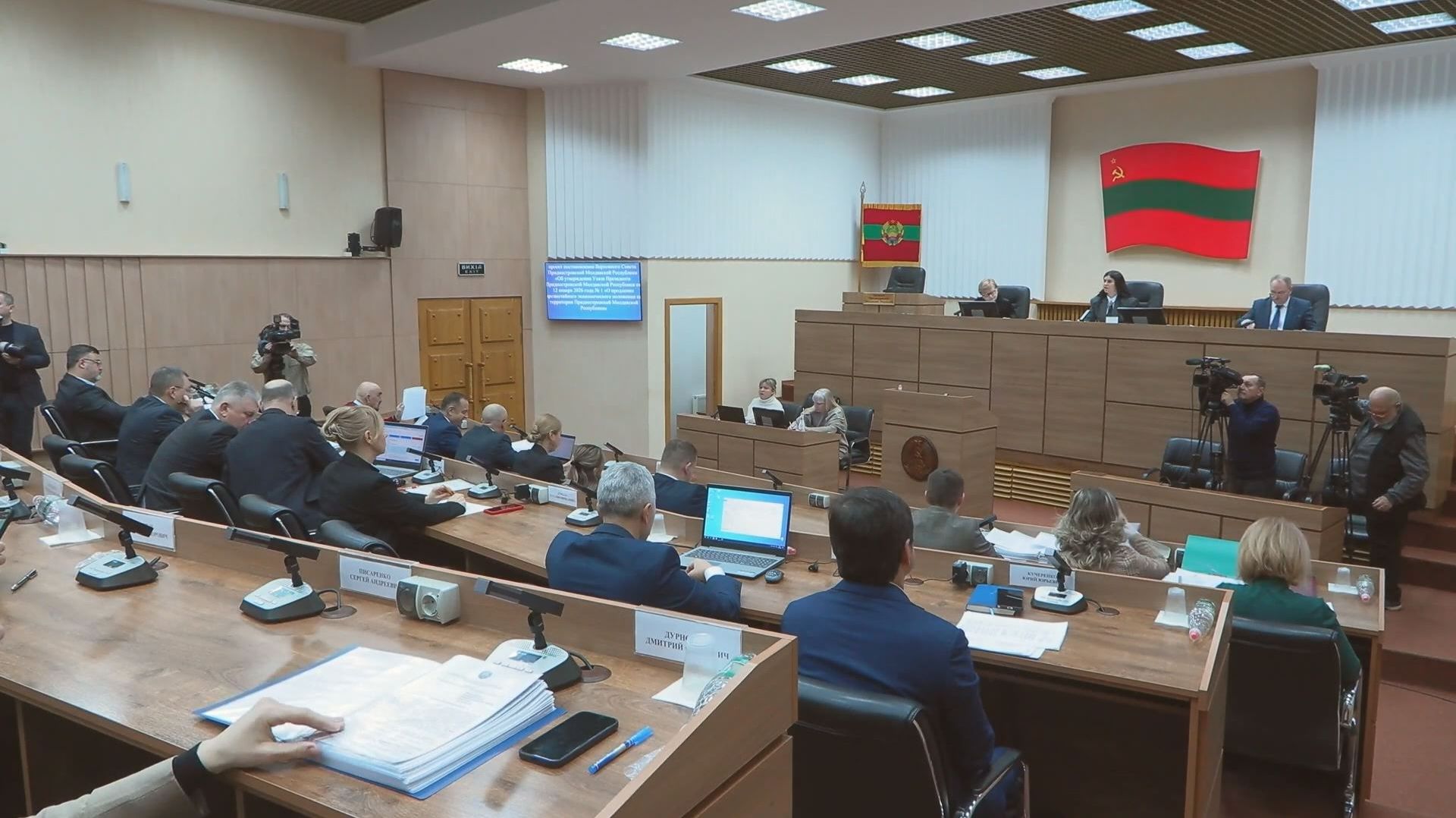 Спикер Татьяна Залевская подвела итоги работы парламента за 8 месяцев первой сессии – 23.07.2026