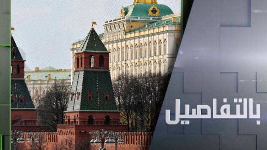 روسيا تحذر.. توسع الناتو تهديد لأمننا