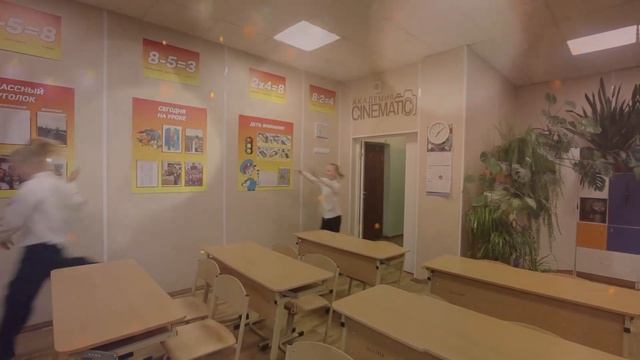 Догонялки Двойники в классе и гигантская белка: VFX-безумие | Практика от Академии Синематик