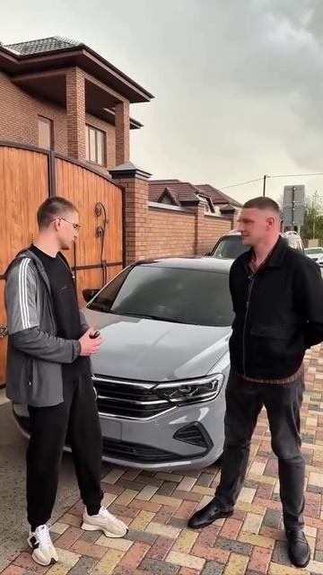 Это проигравший подъехал?