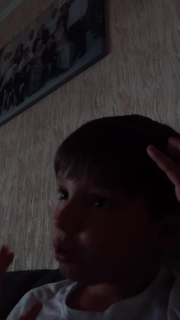 Ильяс