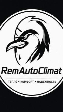 Установка Webasto на Toyota Land Cruiser 250 — полный прогрев зимой | Remautoclimat