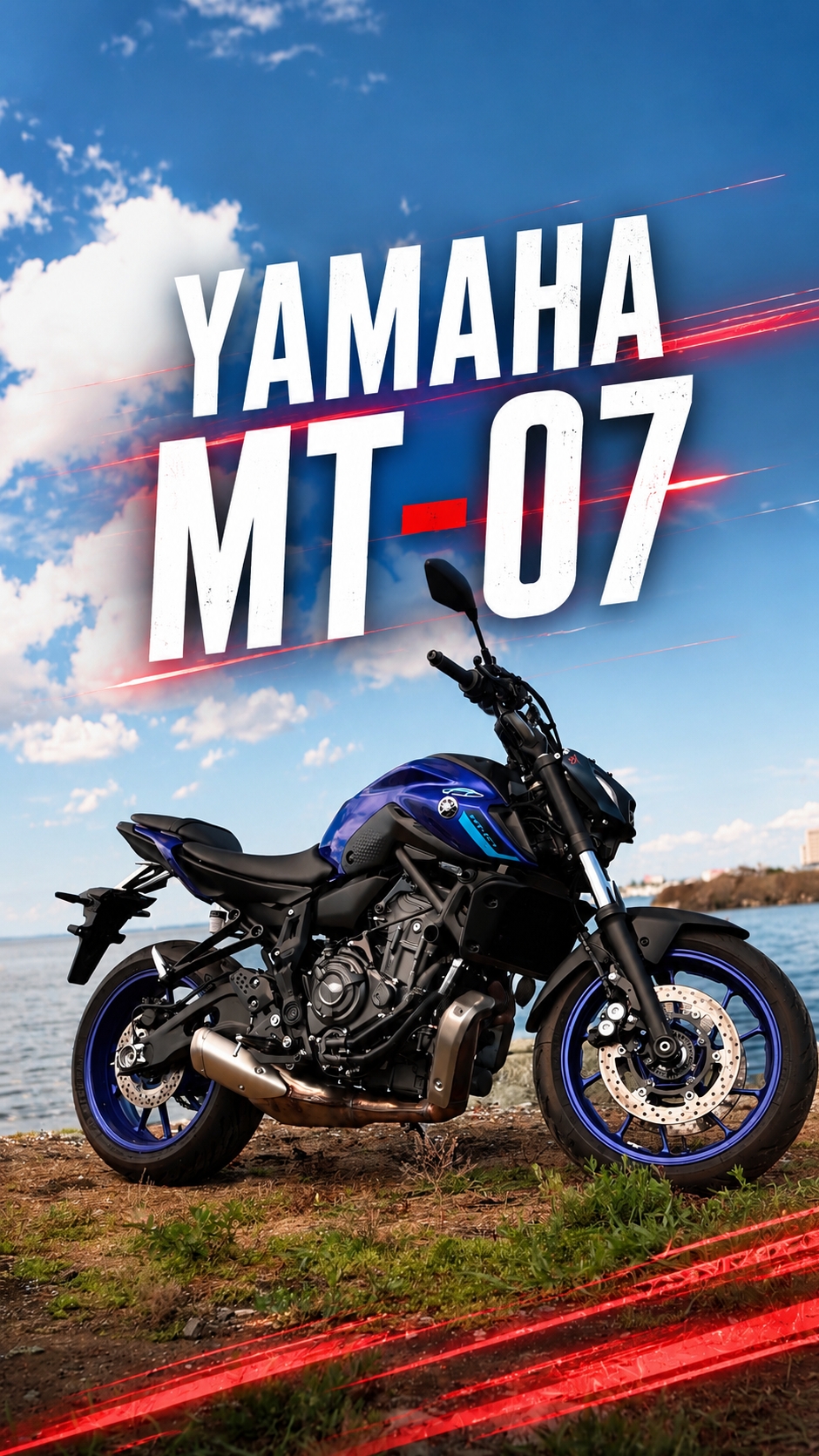 Yamaha MT-07 — мотоцикл, который одинаково хорошо подходит и тем, кто набирается опыта и опытным