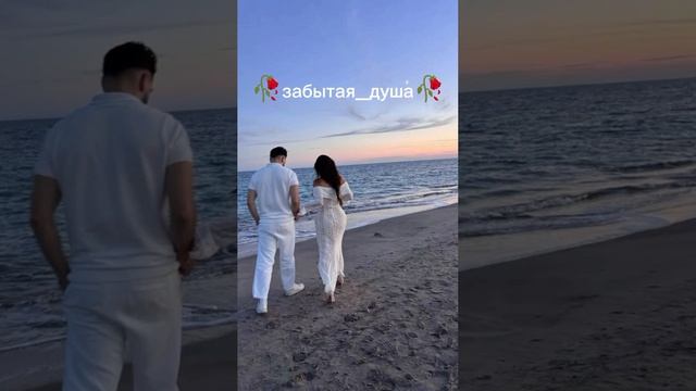 Цыганская Песня 2026г нерви цветы завянут они🪬🫀 подпишись ✅