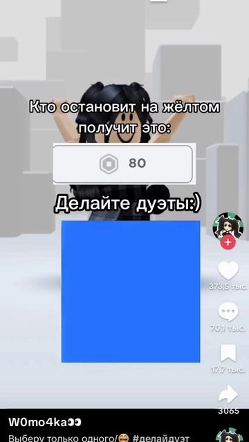 🤯🧠🤯🧠🤯🧠
