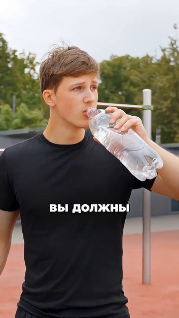 Сколько РЕАЛЬНО пить ЧИСТОЙ воды в день? Новая формула