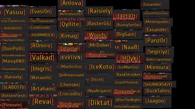 Black Desert игру заполоняют читеры