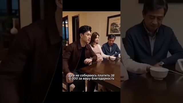 дорама.mp4