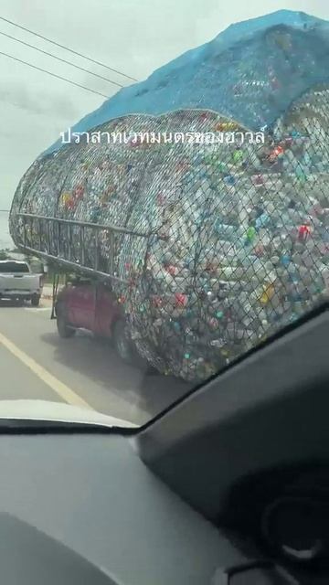 Случай на дороге.