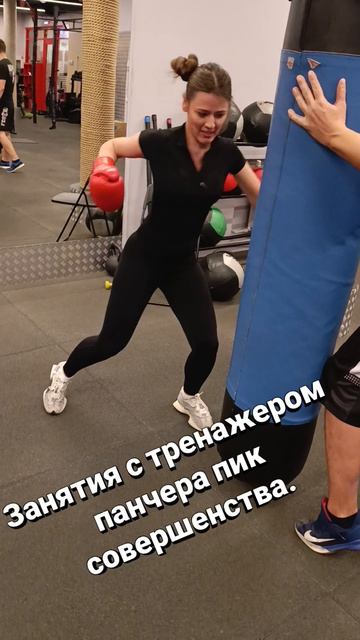 Панчер-дискотека: теперь техника под музыку, а не под скрип #панчерЧарного #фитнес #УдарнаяТехника