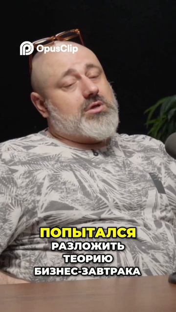 Как работает пропаганда теория и бизнес-завтраки Video Lab свой подкаст Семён Ступин звук свет видео