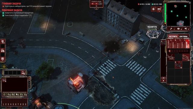 #21 Tempest Rising {Безумие, Династия: Больное место} ➤ [4k]