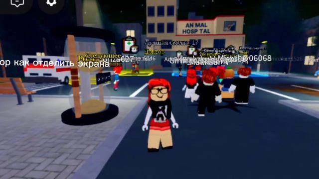 тутор:)