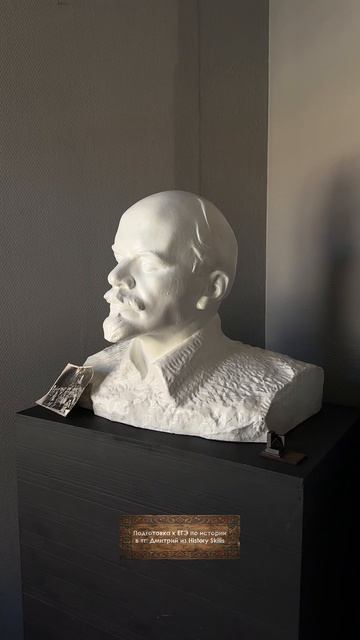 #история #историяегэ #historyskills