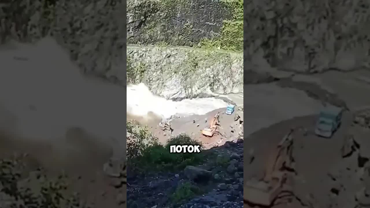 НАВОДНЕНИЕ В НЕПАЛЕ: СОТНИ ПРОПАЛИ