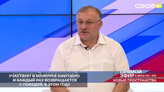 Всероссийский конкурс лучших проектов создания комфортной городской среды проводится с 2018 года