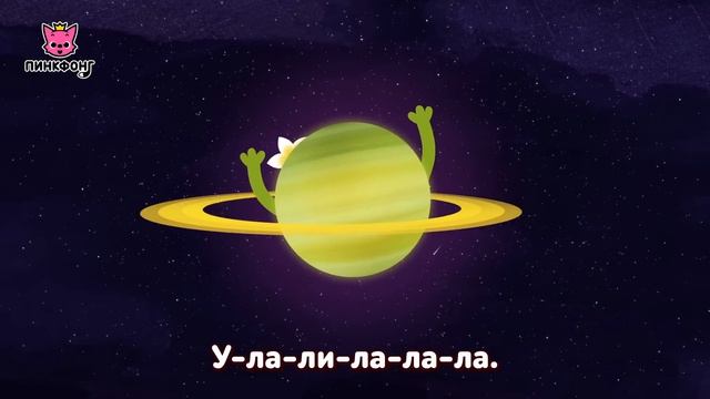 Лучшие песни 2019 года | +Сборник | Пинкфонг песни для детей