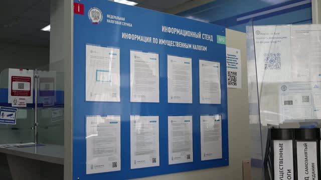 У жителей Армавира с 2025 года долги по налогам могут взыскивать в бесспорном порядке