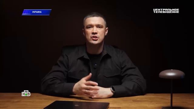 Cкандал вокруг перезахоронения Коновальца разобрал для программы Центральное телевидение на НТВ