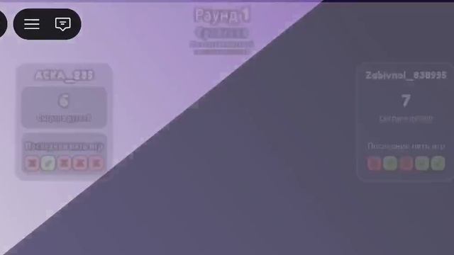 🏃♀️ ЗЕФИРКА В ГОНКЕ ПРЫЖКОВ! КТО БЫСТРЕЕ ДОПРЫГАЕТ ДО ФИНИША? (Roblox Jump Race)