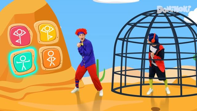 Зыбучие пески  - Детская песня  Развивающие мультики для малышей  Dominoki Детские Песни