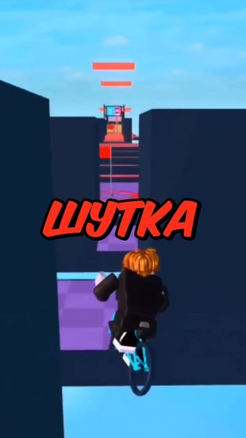 ДЕТЯМ ЗАПРЕЩЕНО ИГРАТЬ В ЭТИ ИГРЫ В РОБЛОКСЕ! #shorts #roblox
