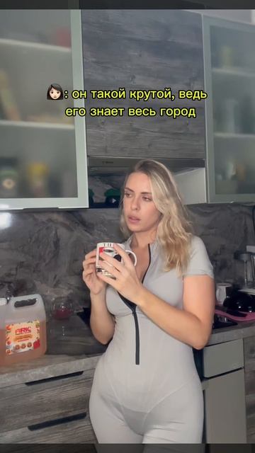 Читай описание👇