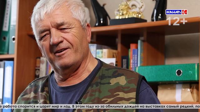Цветы и плоды: в обществе инвалидов Серова прошла традиционная выставка