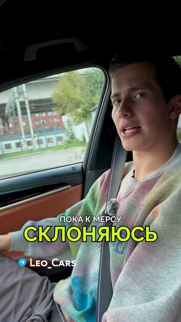 Как говорится ,без слов😉